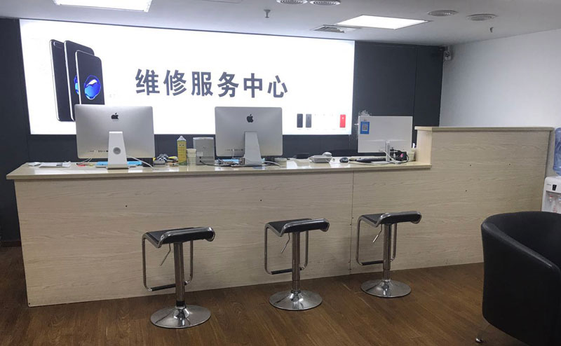 宣汉上饶苹果手机售后维修点地址电话信息