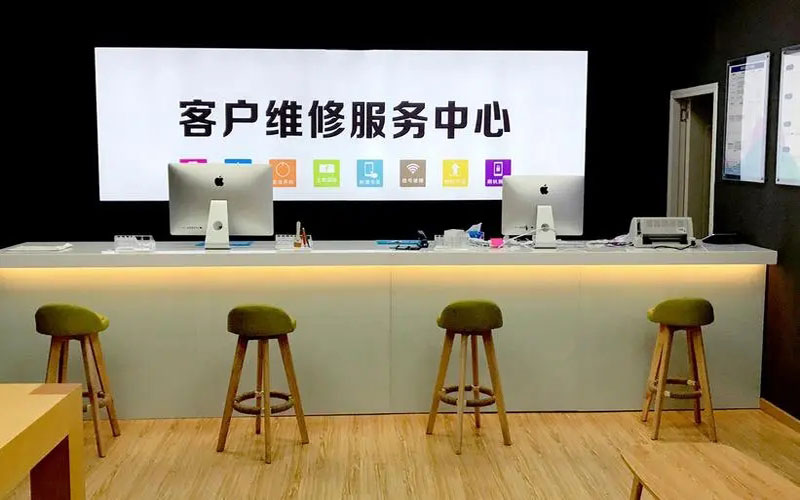 宣汉苹果手机维修点地址电话信息